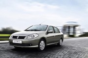 Nowe Renault Thalia