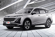 Bestune T90 (0)