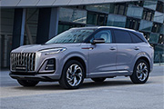 Hongqi HS3 (3)