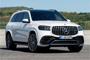 Mercedes GLS