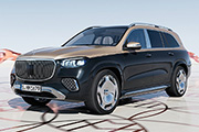 Mercedes Maybach GLS