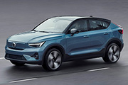 Volvo C40