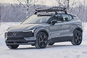 Volvo EX30 Cross Country