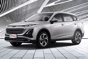 Bestune T90