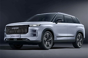 Jaecoo 7