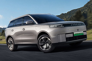 Jaecoo E5