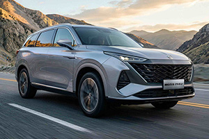 MG MGS9 PHEV