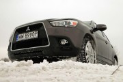 Mitsubishi ASX 6 180x120