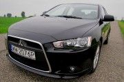 Mitsubishi Lancer 7 180x120