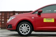 Seat Ibiza 22 180x120