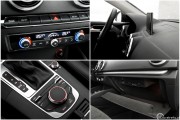 18audi A3 Ambiente 1.8tfsi Stronic 180x120