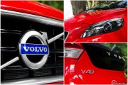 8volvo V40 T5 Momentum R Design 180x120