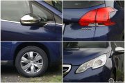 7peugeot 2008 1.2vti Allure 180x120