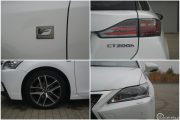 7lexus Ct200h F Sport 180x120