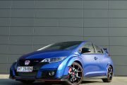 Honda Civic Type R 1 180x120