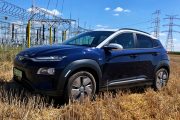 Hyundai Kona Electric 1 180x120