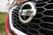 Nissan Juke 2020 4 180x120