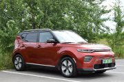 KIA E Soul L 64 KWh 34 180x120