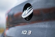 Volkswagen ID3 1st Plus 17 180x120