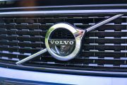 Volvo XC40 T5 Recharge 14 180x120