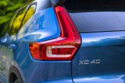 Volvo XC40 T5 Recharge 17 180x120