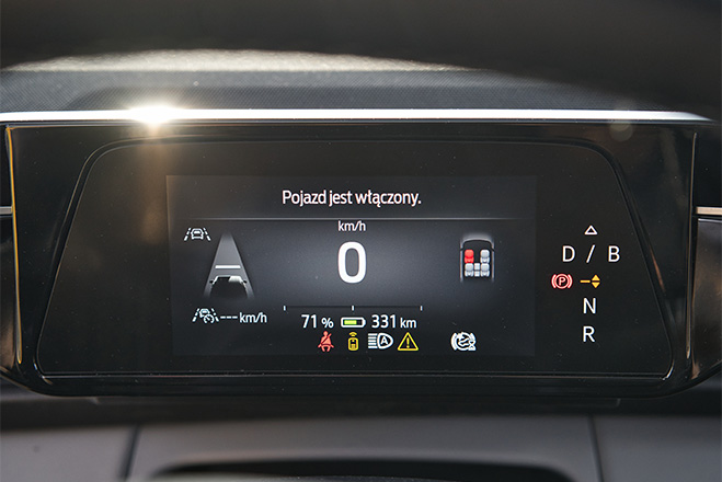 Ford Capri EV 2025 33