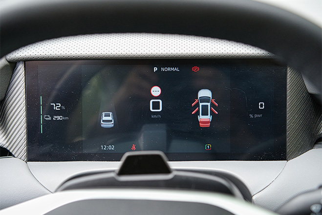 MGS5 EV Long Range 2026 30