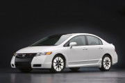 Honda Civic Hfp 3 180x120