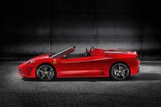 Scuderia Spider M16 2 180x120