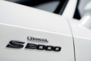 Hondas2000ultimateedition 4 180x120