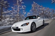 Hondas2000ultimateedition 8 180x120