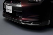 Nissan Gt R Specv 2 180x120