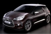 Citroen Ds Inside Concept 1 180x120