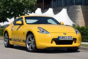 Nissan 370z Yellow 51 180x120