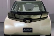 Toyota FT EV II 1 180x120