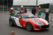 Mazda MX 5 Open Race 9 180x120