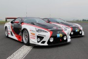 Lexus LFA Nurburgring 11 180x120