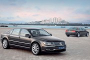 VW Phaeton 8 180x120