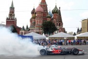 Mobil 1 On Red Square 8 180x120