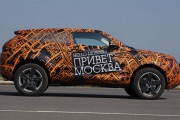 Range Rover Evoque Prototype 10 180x120
