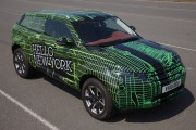 Range Rover Evoque Prototype 11 180x120