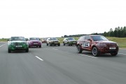 Range Rover Evoque Prototype 5 180x120