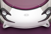 KIA POP Concept 1 180x120