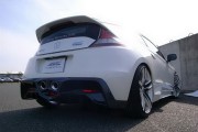 AMS Honda CR Z Terra 1 180x120