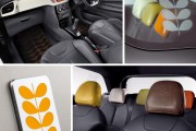 Citroen DS3 Orla Kiely 3 180x120