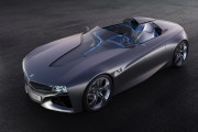 BMW Vision ConnectedDrive 1 180x120