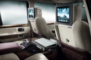 Range Rover Autobiography Edition 5 180x120