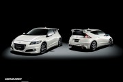 Honda Mugen CR Z 2 180x120