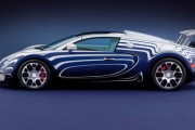 Bugatti LOr Blanc 16 180x120