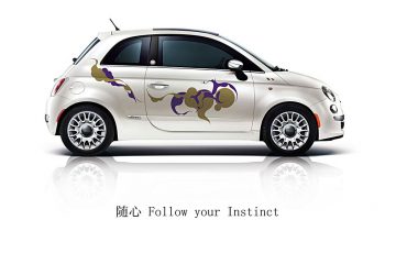 Fiat 500 First Edition 4 360x240